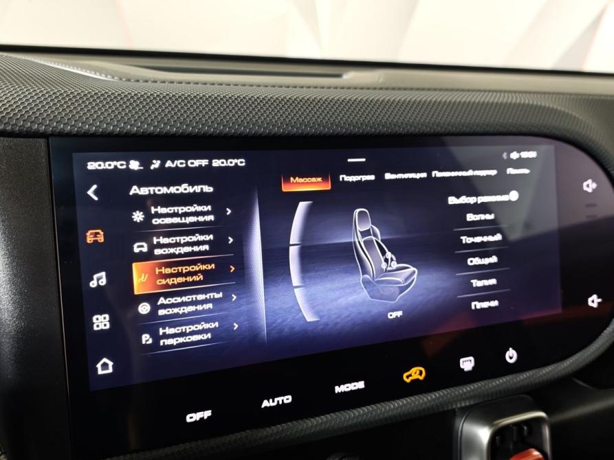 Haval Dargo I Москва  - изображение 23