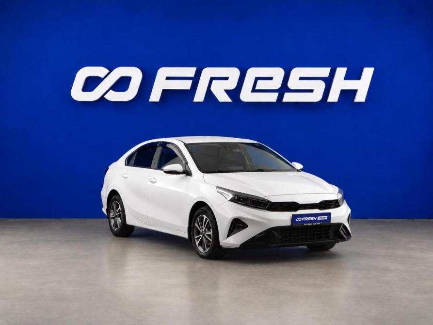 Kia Cerato IV Рестайлинг Москва  - изображение 1