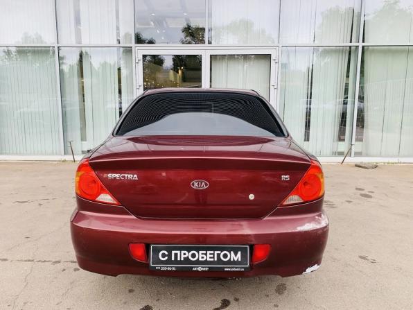Kia Spectra I Рестайлинг 2 с пробегом 2006 года, цена 265 000 рублей, 298000 км, седан, Автокод Объявления
