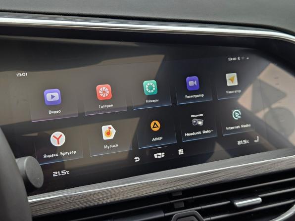Geely Tugella I с пробегом 2019 года, цена 2 150 000 рублей, 67987 км, внедорожник, Автокод Объявления