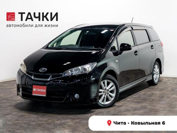 Toyota Wish II с пробегом 2009 года, цена 1 490 000 рублей, 128000 км, минивэн, Автокод Объявления
