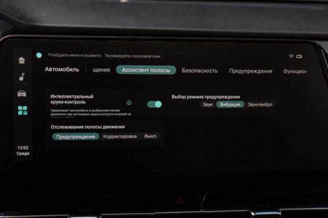 Changan UNI-S (CS55 Plus) с пробегом 2024 года, цена 2 250 000 рублей, 27153 км, внедорожник, Автокод Объявления
