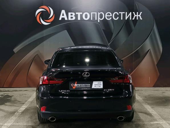 Lexus IS III с пробегом 2014 года, цена 1 834 000 рублей, 192995 км, седан, Автокод Объявления