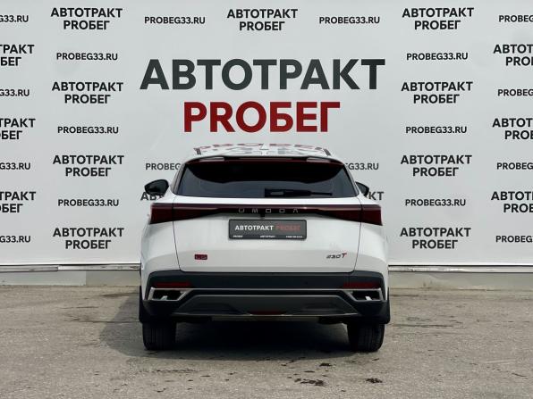 Omoda C5 I с пробегом 2023 года, цена 1 795 000 рублей, 23695 км, внедорожник, Автокод Объявления