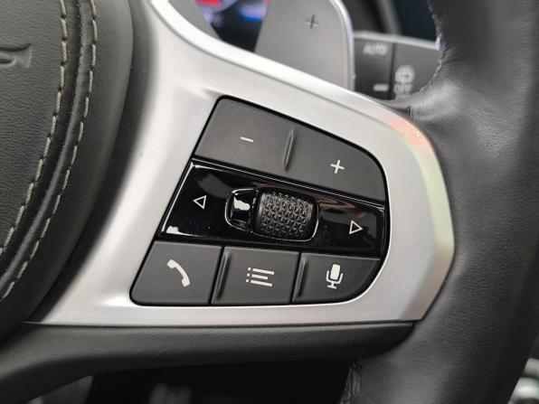 BMW X7 I (G07) с пробегом 2020 года, цена 7 678 000 рублей, 96345 км, внедорожник, Автокод Объявления