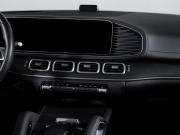 Mercedes-Benz GLE II (V167) Рестайлинг Москва  - изображение 37