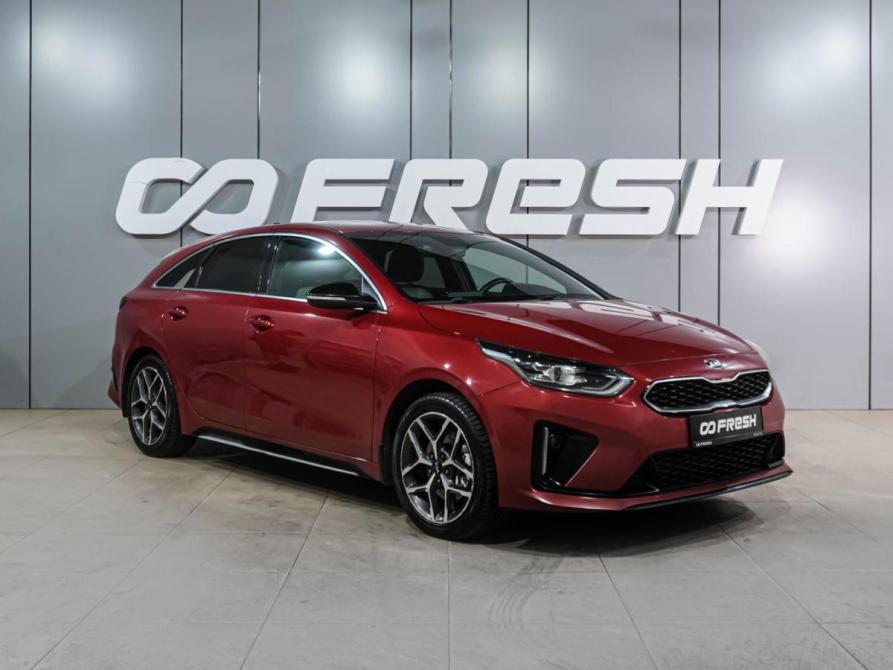 Kia Proceed I Воронеж  - изображение 1