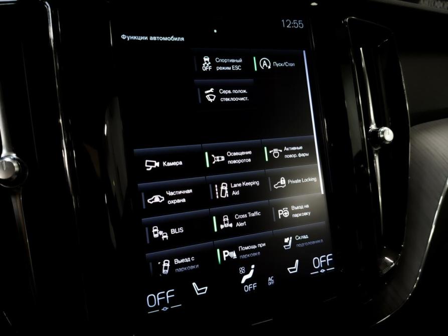 Volvo XC60 II Москва  - изображение 28