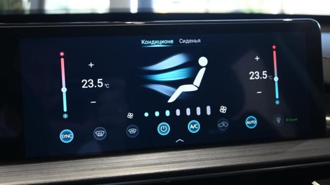 Chery Tiggo 7 Pro Plug-in Hybrid с пробегом 2023 года, цена 2 350 000 рублей, 4810 км, внедорожник, Автокод Объявления