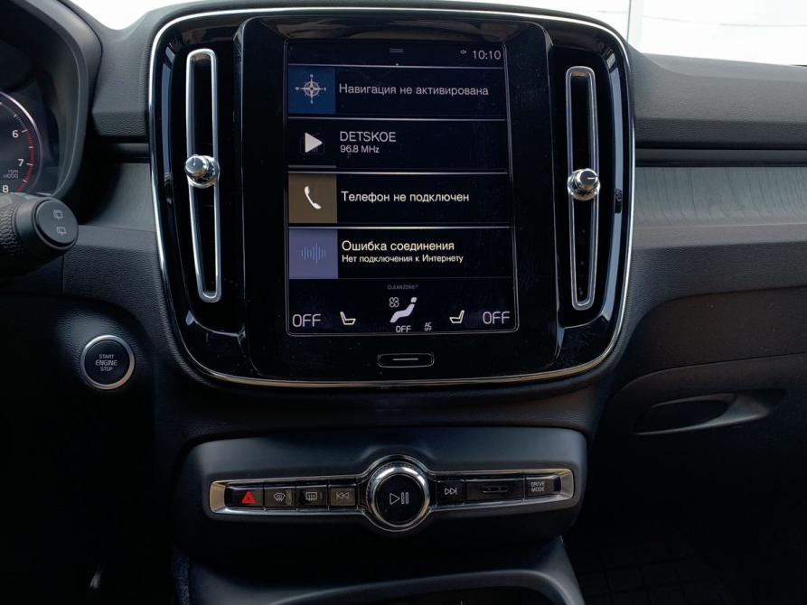 Volvo XC40 I Москва  - изображение 15