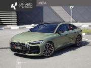 Audi A5 III (B10) Казань  - изображение 15