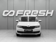 Skoda Rapid I Ростов-на-Дону  - изображение 17