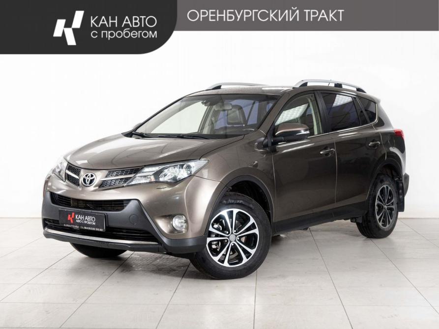 Toyota RAV4 IV (XA40) Казань  - изображение 1