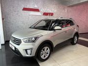 Hyundai Creta I Ярославль  - изображение 39