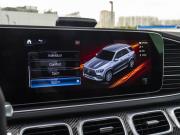 Mercedes-Benz GLE AMG II (V167) Рестайлинг Москва  - изображение 54