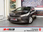 Kia Cerato III Рестайлинг (Classic) Кемерово  - изображение 21