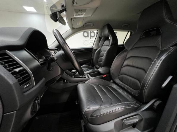 Skoda Kodiaq I с пробегом 2018 года, цена 2 300 000 рублей, 125987 км, внедорожник, Автокод Объявления