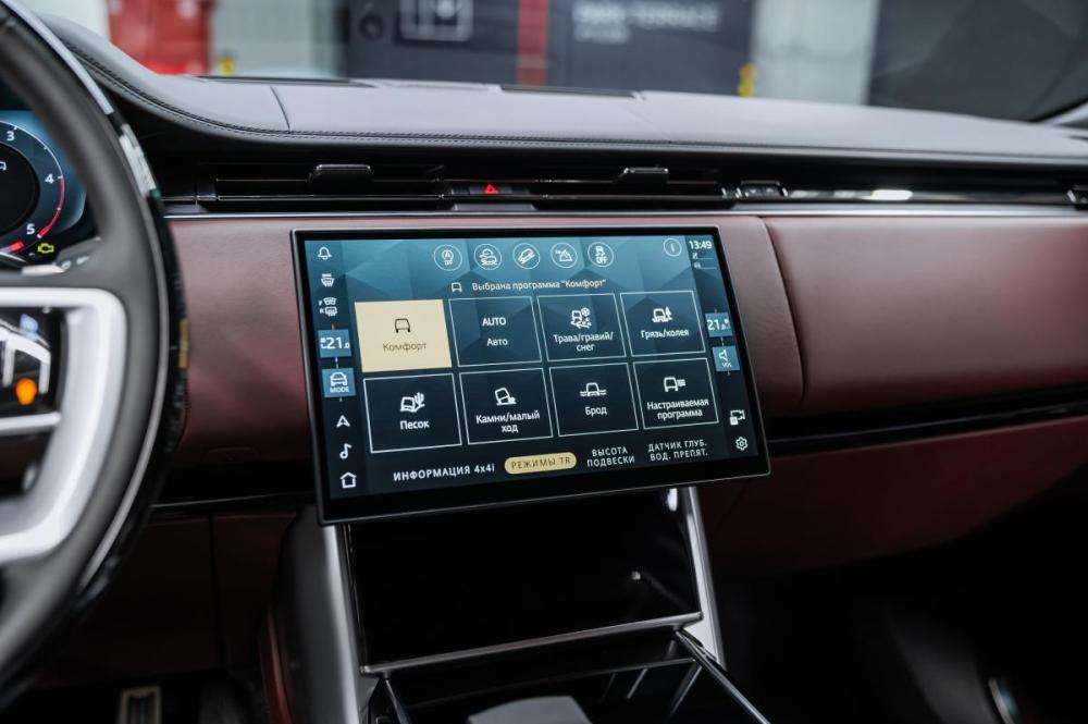 Land Rover Range Rover V Москва  - изображение 36