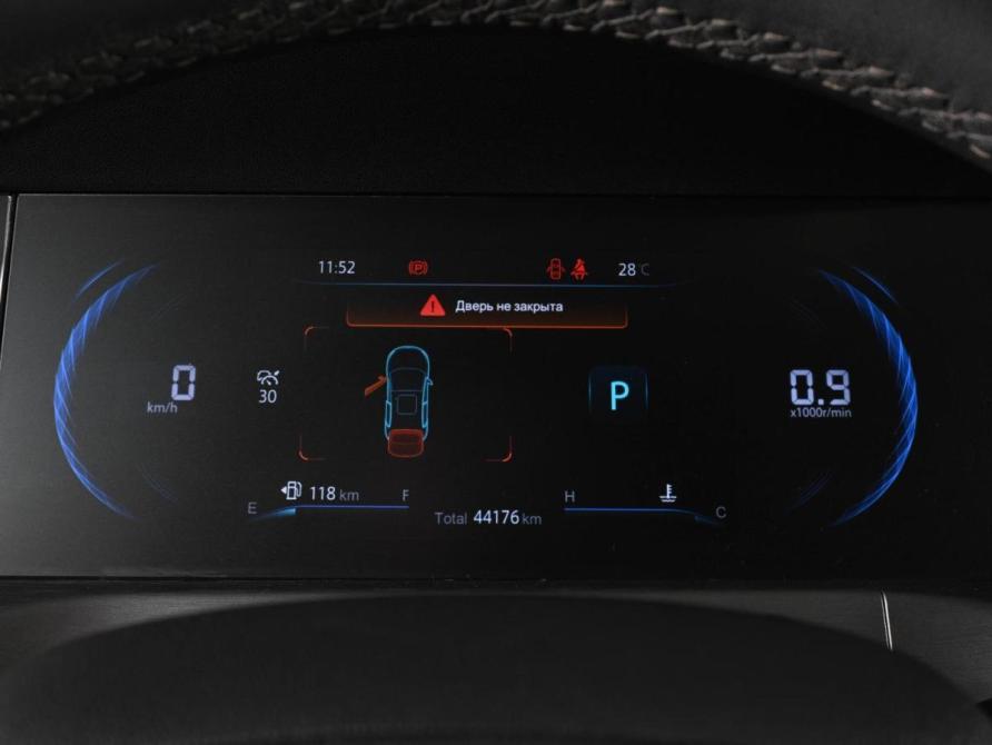 Changan CS35 Plus I Рестайлинг Ростов-на-Дону  - изображение 17