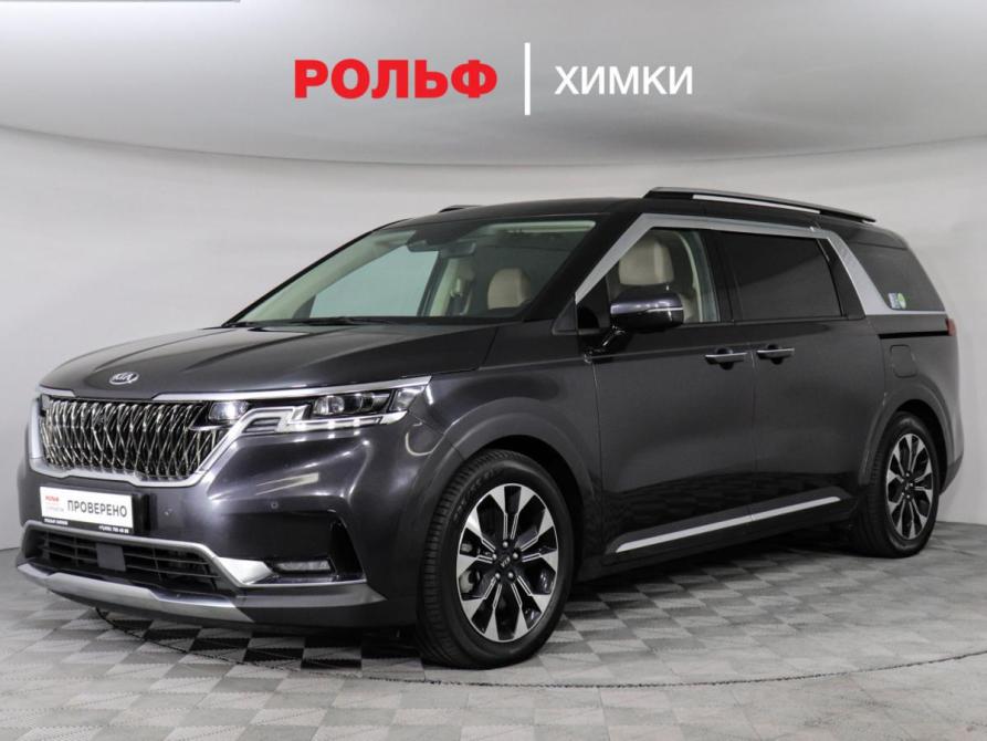 Kia Carnival IV Химки  - изображение 1