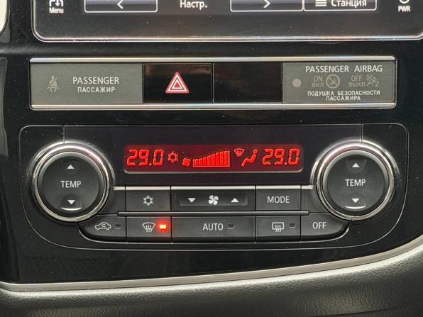 Mitsubishi Outlander III Рестайлинг 3 с пробегом 2019 года, цена 1 585 000 рублей, 248868 км, внедорожник, Автокод Объявления