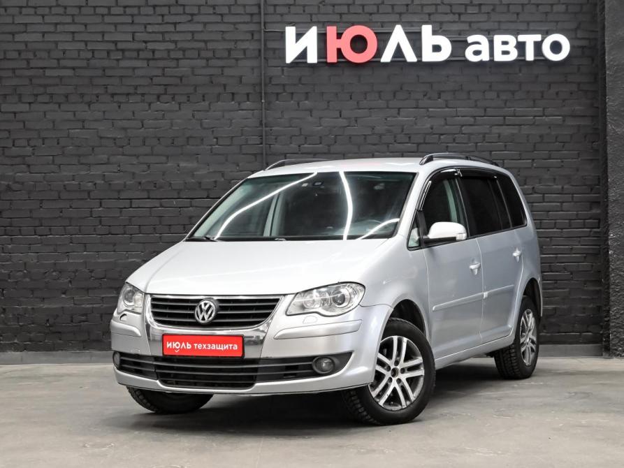 Volkswagen Touran I Рестайлинг Екатеринбург  - изображение 1