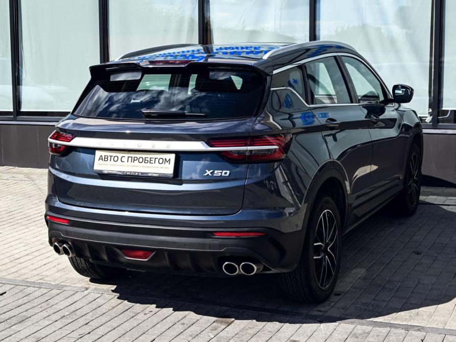 Belgee X50 Екатеринбург  - изображение 5