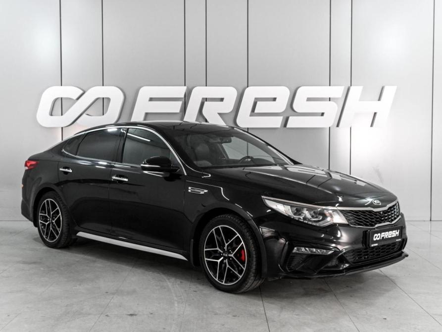 Kia Optima IV Рестайлинг Ростов-на-Дону  - изображение 1
