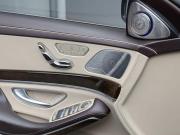 Mercedes-Benz Maybach S-Класс I (X222) Москва  - изображение 36