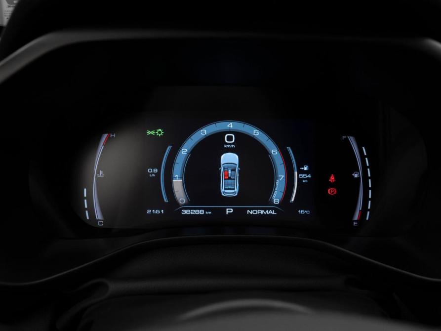 Haval Jolion I Рестайлинг Москва  - изображение 15