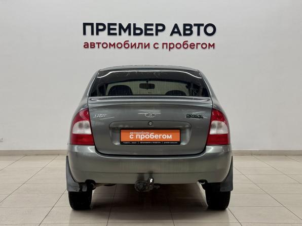 Lada (ВАЗ) Kalina I с пробегом 2010 года, цена 245 000 рублей, 151927 км, седан, Автокод Объявления