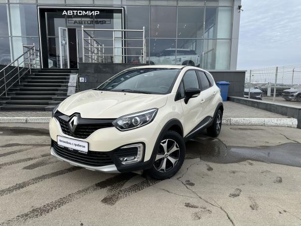 Renault Kaptur I с пробегом 2019 года, цена 1 650 000 рублей, 71804 км, внедорожник, Автокод Объявления