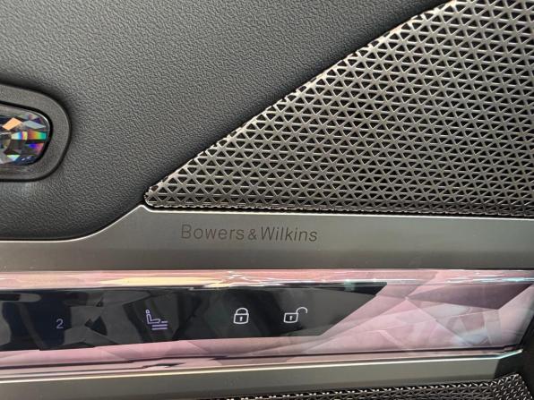 BMW 7 серии VII (G70) с пробегом 2023 года, цена 15 900 000 рублей, 14259 км, седан, Автокод Объявления