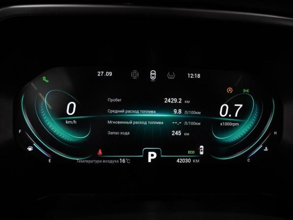 Chery Tiggo 8 Pro I с пробегом 2022 года, цена 1 899 000 рублей, 42030 км, внедорожник, Автокод Объявления