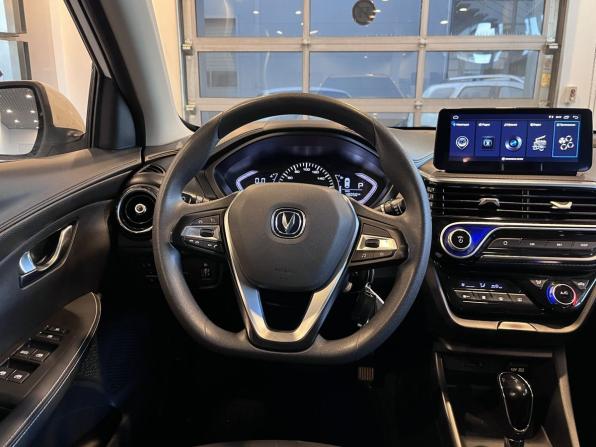 Changan Alsvin с пробегом 2023 года, цена 1 100 000 рублей, 48056 км, седан, Автокод Объявления