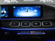 Mercedes-Benz GLE AMG II (V167) Рестайлинг Москва  - изображение 50