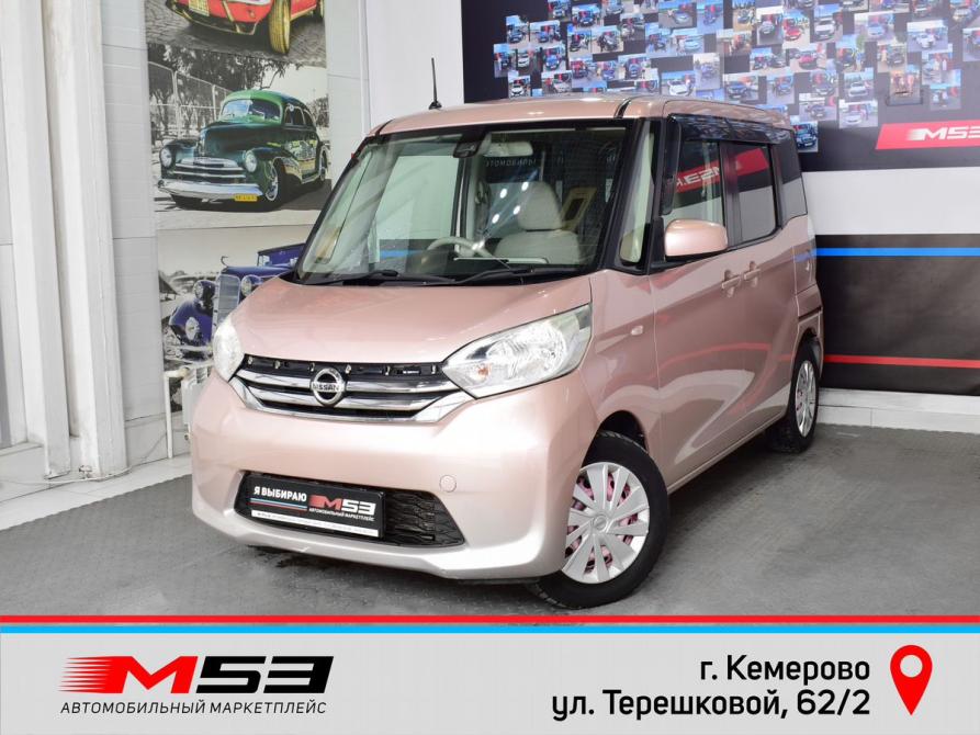 Nissan Dayz Roox I Кемерово  - изображение 1