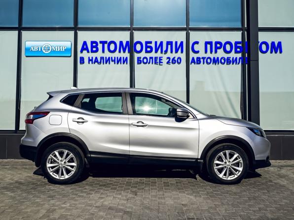 Nissan Qashqai II с пробегом 2018 года, цена 1 554 000 рублей, 112000 км, внедорожник, Автокод Объявления