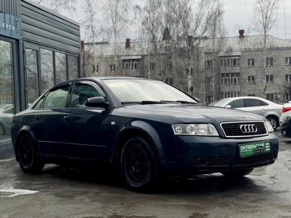 Audi A4 II (B6) с пробегом 2002 года, цена 299 000 рублей, 277000 км, седан, Автокод Объявления