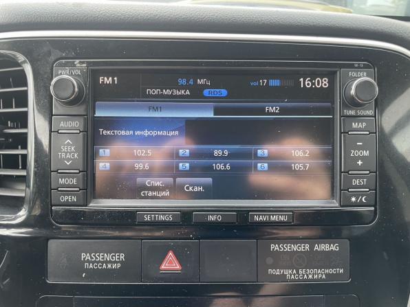 Mitsubishi Outlander III Рестайлинг 2 с пробегом 2015 года, цена 1 549 000 рублей, 230079 км, внедорожник, Автокод Объявления
