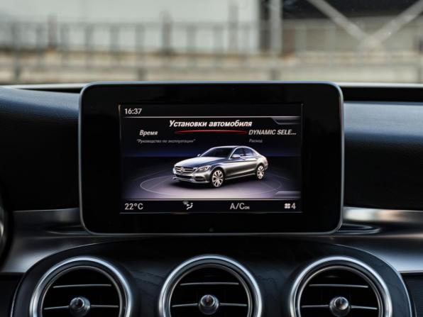 Mercedes-Benz C-Класс IV (W205) с пробегом 2018 года, цена 2 649 000 рублей, 129278 км, седан, Автокод Объявления