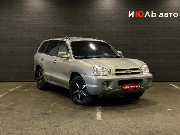 Hyundai Santa Fe Classic с пробегом 2011 года, цена 830 000 рублей, 299853 км, внедорожник, Автокод Объявления