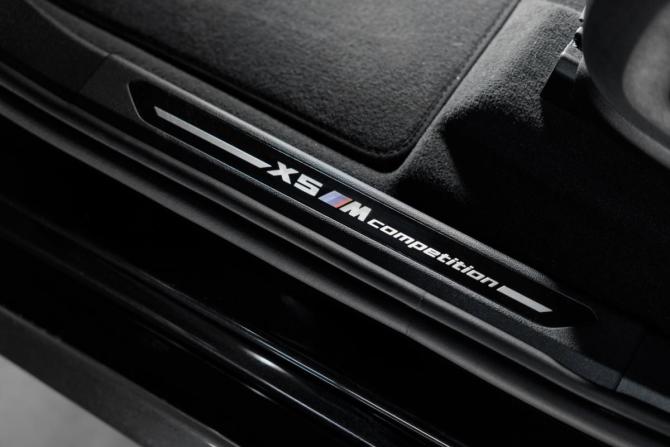 Новый BMW X5 M III (F95) Рестайлинг 2025 года, цена 28 196 400 рублей, внедорожник, Автокод Объявления