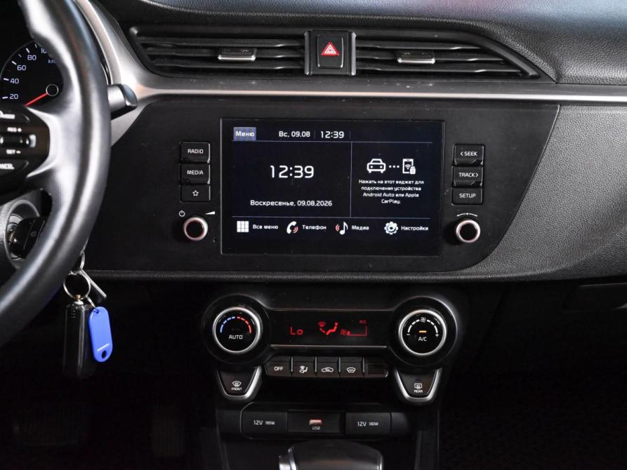 Kia Rio IV Рестайлинг Екатеринбург  - изображение 13