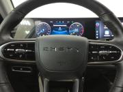 Chery Tiggo 7 Pro Max I Рестайлинг Альметьевск  - изображение 50