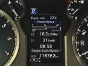 Toyota Land Cruiser Prado 150 Series Рестайлинг 2 Вологда  - изображение 41