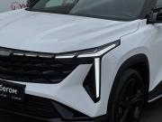 Geely Cityray Екатеринбург  - изображение 51
