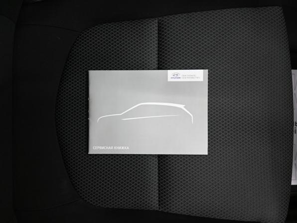 Hyundai Creta I с пробегом 2016 года, цена 1 900 000 рублей, 53411 км, внедорожник, Автокод Объявления