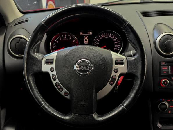 Nissan Qashqai I Рестайлинг с пробегом 2011 года, цена 1 280 000 рублей, 86327 км, внедорожник, Автокод Объявления
