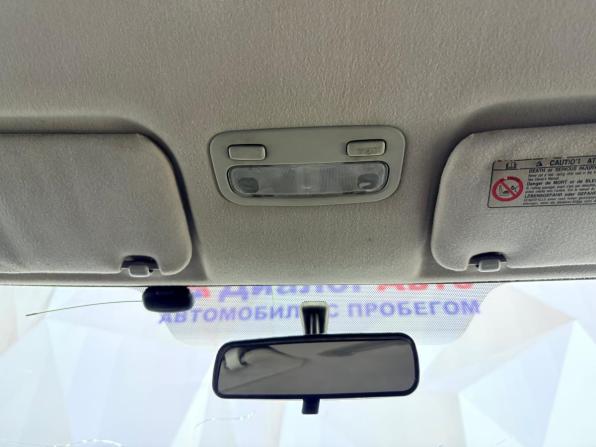 Toyota Corolla IX (E120 E130) Рестайлинг с пробегом 2006 года, цена 360 000 рублей, 294365 км, хэтчбек, Автокод Объявления